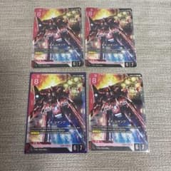 ガンダムカードゲーム ネオ・ジオング lr 4枚セット - メルカリ