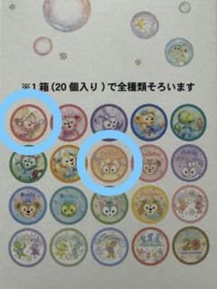 s.s様 リクエスト 3点 まとめ商品のサムネイル