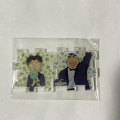 名探偵コナン30周年記念展 円谷光彦 小嶋元太 アクリルパズルのサムネイル