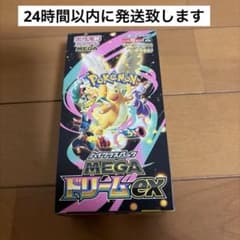 シュリンク無し]ポケモンカードゲーム MEGA ドリームEX - メルカリ