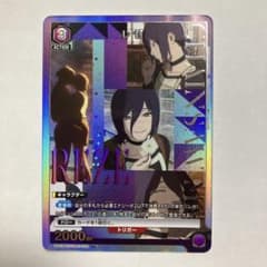 レゼ U☆ パラレル チェンソーマン ユニオンアリーナ - メルカリ