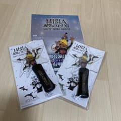 MISIA星空のライブペンライトのサムネイル