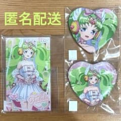 推しちゃれ プリパラ アクアドリーム ハート 缶バッジ アクリルカード