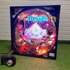 自宅配送 CR アラジン デスティニー EX 非循環 パチンコ 235 自宅配送 CR アラジン デスティニー EX 非循環 パチンコ 235