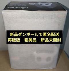 ねんどろいど ホロウナイト シルクソング 放浪者 新品未開封 - メルカリ
