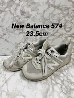 New Balance 574✨23.5cmのサムネイル