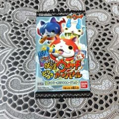 妖怪ウォッチ とりつきカードバトル サントリーオリジナルカードセット①のサムネイル