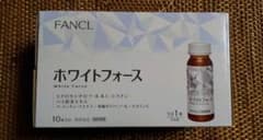 ★FANCL ホワイトフォース　ドリンク10本のサムネイル