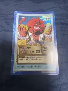 ワンピース カードダス ハイパーバトル エルドラゴ ［黄金への妄執