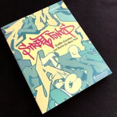 グラフィティ フォントデザイン 作品集「Street Fonts」Prestel - メルカリ