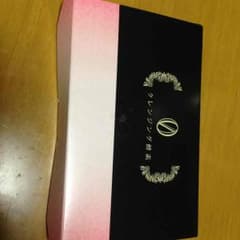 クレンジング酵素０ 10袋のサムネイル