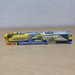 m21390107351_1.jpg?1768251242