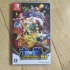 ポッ拳 POKKÉN TOURNAMENT DXのサムネイル