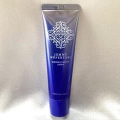 新品未使用☆ジェミーネフェルタリ リンクルホワイトUV50+ W&EI 45ml
