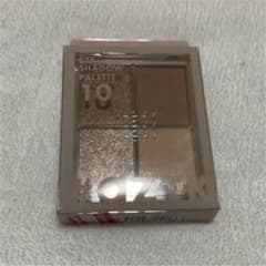 aztk アイシャドウパレット10のサムネイル