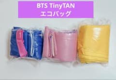 BTS TinyTAN 에코 백 SUGA JungKook J-hope