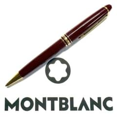 405.モンブラン マイスターシュテュック164 ボルドー OH済み 美品