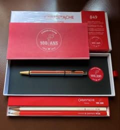 849 カランダッシュ ボールペン シリーズ849（オリジナル カランダッシュ】世界堂オリジナル ノベルティ付 ボン・ミン 100周年記念 筆記具