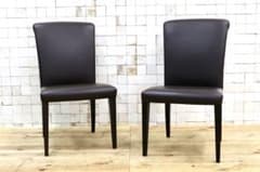 GMIK292○Poltrona Frau / ポルトローナフラウ Vittor - メルカリ