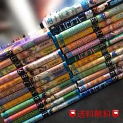ニセコイ　全巻セットのサムネイル