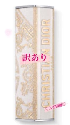 ♡Dior♡ディオール♡リップスティックケースのみ♡訳ありのサムネイル