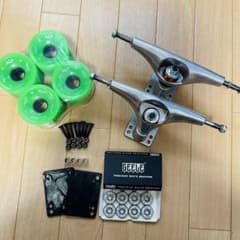 サーフスケート 足回りセット CARVER カーバー CX4同機能トラック