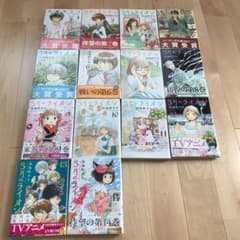 3月のライオン 1〜14巻セットのサムネイル