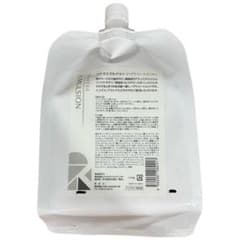 (２個)リケラエマルジョン リトルサイエンティスト 詰め替え リフィル レフィル リケラエマルジョン リトルサイエンティスト 詰め替え リフィル