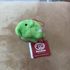 ドムドム ハンバーガー　ぬいぐるみ 緑色 ゾウのサムネイル