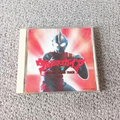 ウルトラマンガイア ORIGINAL SOUND TRACK Vol.1 - メルカリ