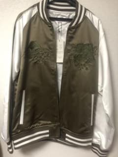 【新品未使用】スカジャン 濃緑のサムネイル