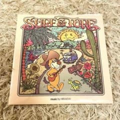 【平井大】SURF & TURE HRIADAI/未開封/新品/非売品 SURF&TURF 平井大 非売品 CD - メルカリ