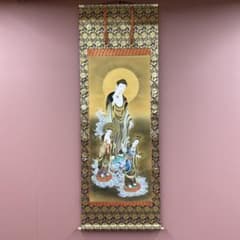 美品 掛け軸 福田素仙作 金地 三尊佛 共箱 仏画 仏教美術 年中掛け 美品 掛け軸 福田素仙作 金地 三尊佛像 共箱 仏画 仏教美術 - メルカリ