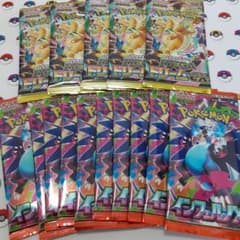 ポケモンカード インフェルノX10パック メガドリームex 5パックセット
