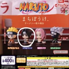 NARUTO ガチャガチャサスケのサムネイル