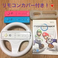 マリオカートWii3つセットのサムネイル