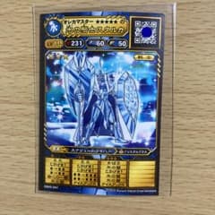 オレカバトル 名前 氷の騎士スタルカ - メルカリ