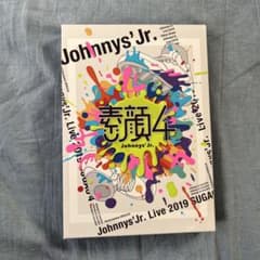 ジャニーズJr./素顔4 ジャニーズJr.盤〈2020年3月31日までの期間生…のサムネイル