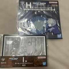 이치 반 쿠지 HUNTER × HUNTER H 상 고무 코스터 킬루아