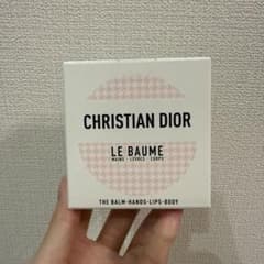 Christian Dior LE BAUME 限定品 50mL - メルカリ