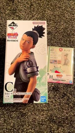 이치 반 쿠지 NARUTO-나루토- 나카노시 시험편 C상 나라 시카마루