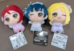 ラブライブ！サンシャイン!! ちびぐるみ～Thank you, FRIENDS!! ver