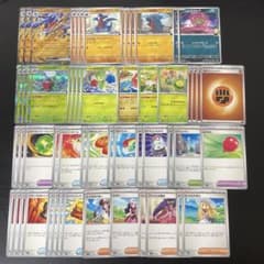 シロナのガブリアスex デッキパーツ 汎用 ポケモンカード 格安構築