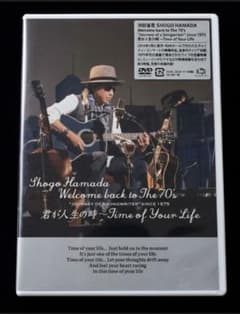 浜田省吾 Welcome back to The 70's DVD - メルカリ