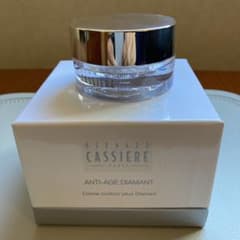 ベルナールカシエール BERNARD CASSIERE アイクリームのサムネイル