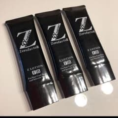 ゼロファクター/Zローション  3本セットのサムネイル