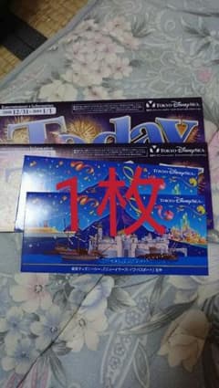 RYOWさま専用のサムネイル