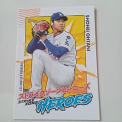 き*の様 topps 大谷翔平 ストライクゾーンヒーローズ - メルカリ