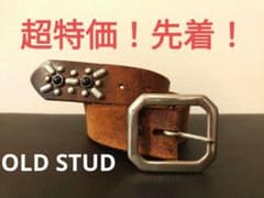 オールドスタッズ スタッズベルト HTC RRL など ヴィンテージ 好きな方へ オールドスタッズ スタッズベルト HTC RRL など ヴィンテージ 好きな方