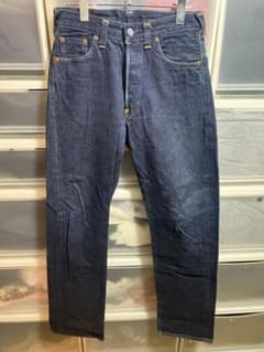 復刻 リーバイス702 ビックE デニムパンツ W31 - メルカリ
